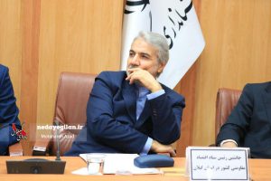 مسئولینی که دو سال پیش تابلوی روزشمار را در سراوان نصب کردند،پاسخگو باشند/تاکید بر راه اندازی سایت رصد اقتصاد مقاومتی در گیلان