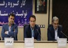 پایداری مشاغل و ایجاد فرصت های جدید اشتغال مستلزم رفع موانع تولید است پایداری مشاغل و ایجاد فرصت های جدید اشتغال مستلزم رفع موانع تولید است
