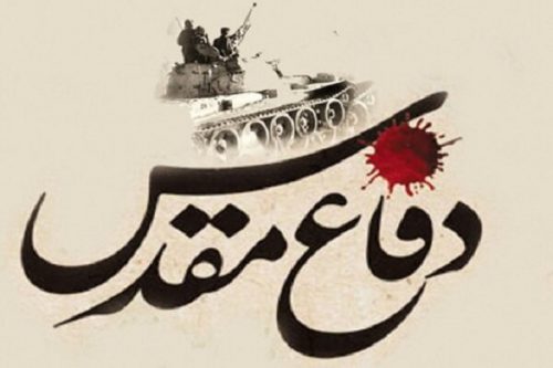 برگزاری 100 برنامه فرهنگی هفته دفاع مقدس در صومعه سرا