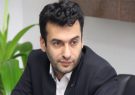 تشریح ویژه برنامههای سازمان فرهنگی، اجتماعی و ورزشی شهرداری رشت در ایام عزاداری اباعبدالله الحسین (ع) تشریح ویژه برنامههای سازمان فرهنگی، اجتماعی و ورزشی شهرداری رشت در ایام عزاداری اباعبدالله الحسین (ع)
