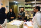 بازدید شبانه معاون درمان و مدیر پرستاری دانشگاه علوم پزشکی گیلان از بیمارستان انزلی بازدید شبانه معاون درمان و مدیر پرستاری دانشگاه علوم پزشکی گیلان از بیمارستان انزلی
