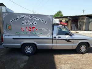 سه دستگاه آمبولانس دارای سردخانه سیار در رشت به کارگیری شد