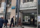 بازدید سرزده فرماندار تالش از چند اداره شهرستان تالش بازدید سرزده فرماندار تالش از چند اداره شهرستان تالش