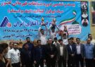 درخشش نمایندگان گیلان در مسابقات قهرمانی نیوفول کنتاکت کشور درخشش نمایندگان گیلان در مسابقات قهرمانی نیوفول کنتاکت کشور