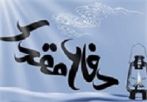 الگوبرداری از فرهنگ دفاع مقدس راه حل عبور از مشکلات است