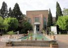خانه هنرمندان ایران تعطیل شد خانه هنرمندان ایران تعطیل شد