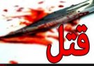 ترور روحانی و امام جماعت یک مسجد در لاهیجان ترور روحانی و امام جماعت یک مسجد در لاهیجان