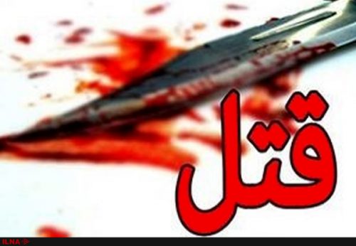 قتل در یکی از مناطق کوهستانی تالش با سلاح گرم پس از مشاجره‌ شدید