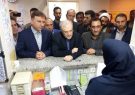 بازدید وزیر بهداشت از بیمارستان سلامت رستم آباد بازدید وزیر بهداشت از بیمارستان سلامت رستم آباد