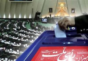 نگاهی به روند فعالیت کاندیدای انتخابات مجلس در شهرستان رشت/ از عدم فعالیت ملموس جریانات سیاسی چپ و راست تا فعالیتهای چشمگیر مستقل ها