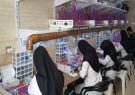 بومی کردن دانش تولید آنتنهای بیمفورمینگ در کشور بومی کردن دانش تولید آنتنهای بیمفورمینگ در کشور