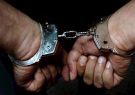 کشف 2 دستگاه فلزیاب و دستگیری 8 نفر حفار غیر مجاز در 6 روز گذشته کشف 2 دستگاه فلزیاب و دستگیری 8 نفر حفار غیر مجاز در 6 روز گذشته