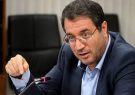 تولید ۱۰ میلیادر دلار کالای خاص در کشور تا سال ۱۴۰۰ تولید ۱۰ میلیادر دلار کالای خاص در کشور تا سال ۱۴۰۰