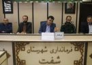 پس از سه سال هنوز وضعیت خانوارهای جامانده از گازرسانی مشخص نیست پس از سه سال هنوز وضعیت خانوارهای جامانده از گازرسانی مشخص نیست