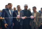 افتتاح طرح توسعه شرکت نئوپان فومنات با سرمایهگذاری 4 هزار و 670 میلیارد ریال افتتاح طرح توسعه شرکت نئوپان فومنات با سرمایهگذاری 4 هزار و 670 میلیارد ریال