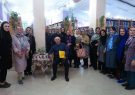 محفل حافظ شناسی در کتابخانه عمومی خاتم الانبیا(ص) رشت برگزار شد محفل حافظ شناسی در کتابخانه عمومی خاتم الانبیا(ص) رشت برگزار شد