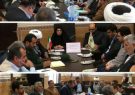 برگزاری نشست هماهنگی ارائه خدمات به زائران اربعین حسینی در اوقاف تالش برگزاری نشست هماهنگی ارائه خدمات به زائران اربعین حسینی در اوقاف تالش