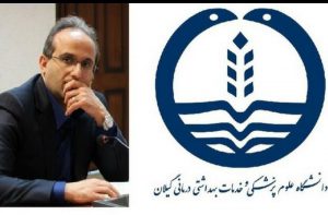 پوست اندازی مدیریتی با انتصاب مدیران جدید/ فضای بیماری که نیاز به جراحی دارد