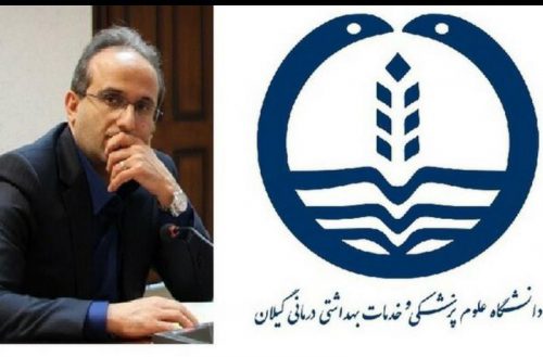 پوست اندازی مدیریتی با انتصاب مدیران جدید/ فضای بیماری که نیاز به جراحی دارد