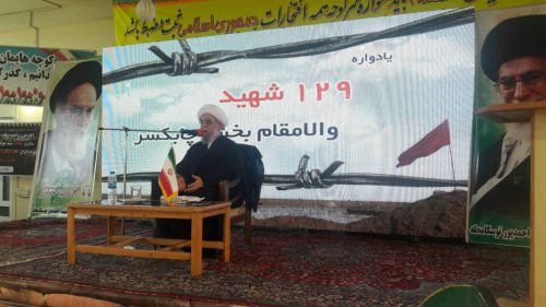 وجود جهالت سبب عقب‌ماندگی و پسرفت جامعه اسلامی می شود