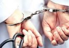 پزشک متخصص قلابی در تالش دستگیر شد پزشک متخصص قلابی در تالش دستگیر شد