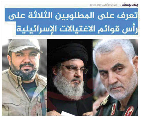 چرا اسرائیل فرمانده جهاد اسلامی را ترور کرد؟/سردار سلیمانی گزینه بعدی ترور اسرائیل