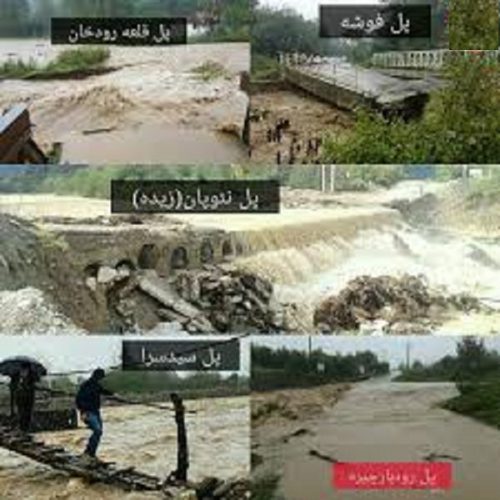 سیاه نمایی در خصوص طرح مقابله با خسارات سیل در فومن/چرا ساماندهی رودخانه ها در فومن ضروری است؟