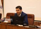 بحث گرفتن عنوان شهر خلاق از رشت در یونسکو مطرح نیست بحث گرفتن عنوان شهر خلاق از رشت در یونسکو مطرح نیست