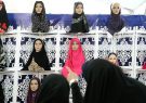 برپایی جشنواره نمایشگاهی عفاف و حجاب در رشت برپایی جشنواره نمایشگاهی عفاف و حجاب در رشت