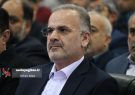 پیام تبریک مدیرعامل سازمان منطقه آزاد انزلی بمناسبت ۱۲ فروردین روز جمهوری اسلامی پیام تبریک مدیرعامل سازمان منطقه آزاد انزلی بمناسبت ۱۲ فروردین روز جمهوری اسلامی