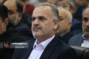 پیام تبریک مدیرعامل سازمان منطقه آزاد انزلی بمناسبت ۱۲ فروردین روز جمهوری اسلامی