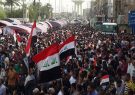 دلیل ناآرامی های اخیر در عراق چیست؟/تغییر در قانون اساسی عراق چه پیامدهایی خواهد داشت؟ دلیل ناآرامی های اخیر در عراق چیست؟/تغییر در قانون اساسی عراق چه پیامدهایی خواهد داشت؟