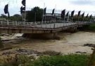 نصب پل فلزی موقت در اسالم تا هفته آینده/پیش بینی 20 میلیارد تومان برای احداث پل جایگزین نصب پل فلزی موقت در اسالم تا هفته آینده/پیش بینی 20 میلیارد تومان برای احداث پل جایگزین