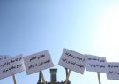 ماجرای توهین به رییس جمهور در قم/تکرار توهین های پلاکاردی به ظاهر خودجوش! ماجرای توهین به رییس جمهور در قم/تکرار توهین های پلاکاردی به ظاهر خودجوش!