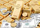 کاهش قیمت تمام سکه در بازار امروز رشت کاهش قیمت تمام سکه در بازار امروز رشت