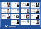 راهیابی 15 قصه 90 ثانیه ای گیلان به مرحله نهایی جشنواره بینالمللی قصهگویی/قصه گویان گیلانی در انتظار آرای هم استانی ها راهیابی 15 قصه 90 ثانیه ای گیلان به مرحله نهایی جشنواره بینالمللی قصهگویی/قصه گویان گیلانی در انتظار آرای هم استانی ها