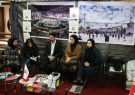 حضور شهرداری رشت در بیستمین نمایشگاه «گیل اکسپو» رشت حضور شهرداری رشت در بیستمین نمایشگاه «گیل اکسپو» رشت