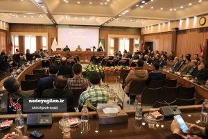 گزارش تصویری پنجاه و سومین نشست تخصصی توسعه در سازمان مدیریت و برنامه ریزی گیلان