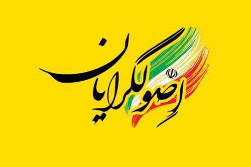 جریانات دی ماه ریزش آراء قابل توجهی رابه دنبال خواهدداشت/اصولگرایان با سه الی چهار لیست متفاوت می آیند/شعارهای پوپولیستی ریزش رای اصولگرایان را بیشتر می کند