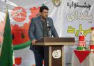 برپایی جشنواره یلدای مهارت با هدف کشف استعداد های ماهر در حوزه صنایع غذایی گیلان برپایی جشنواره یلدای مهارت با هدف کشف استعداد های ماهر در حوزه صنایع غذایی گیلان