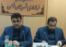 لزوم پیگیری ادارات فومن برای افزایش میزان تخصیص اعتبارات پروژه ها لزوم پیگیری ادارات فومن برای افزایش میزان تخصیص اعتبارات پروژه ها