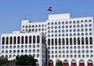 سفیر ایران در عراق احضار شد/عراق:ایران حاکمیت ما را نقض کرده است|عراق را به میدان جنگ تبدیل نکنید|ایران به نیروهای عراقی و غیر عراقی حمله کرده است سفیر ایران در عراق احضار شد/عراق:ایران حاکمیت ما را نقض کرده است|عراق را به میدان جنگ تبدیل نکنید|ایران به نیروهای عراقی و غیر عراقی حمله کرده است