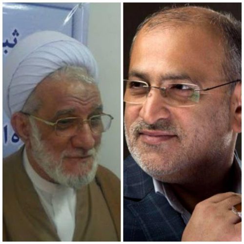پیام مدیرعامل صندوق بازنشستگی فولاد در پی درگذشت  دکتر محمد علی رمضانی و حجت الاسلام  والمسلمین شفیعی