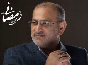 نماینده منتخب آستانه اشرفیه در مجلس یازدهم دارفانی را وداع گفت/مرحوم محمدعلی رمضانی دستک که بود؟