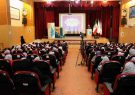 همایش «اُنس نوجوان با پروردگار » در رشت برگزار شد همایش «اُنس نوجوان با پروردگار » در رشت برگزار شد