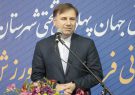 جوانان در توسعه و بالندگی ایران نقش آفرینند جوانان در توسعه و بالندگی ایران نقش آفرینند