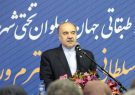 تا پایان سال حدود ۸۰۰ پروژه ورزشی را به بهره برداری می رسانیم/57 هزار متر مربع به سرانه ورزشی گیلان افزوده شد تا پایان سال حدود ۸۰۰ پروژه ورزشی را به بهره برداری می رسانیم/57 هزار متر مربع به سرانه ورزشی گیلان افزوده شد