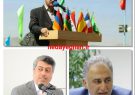سه انتصاب جدید در منطقه آزاد انزلی سه انتصاب جدید در منطقه آزاد انزلی