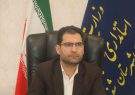تبعات ساخت و سازهای غیرمجاز کمتر از بیماری کرونا نیست/مدیران مسئولیت تغییر کاربریهای غیرقانونی را پذیرا باشند تبعات ساخت و سازهای غیرمجاز کمتر از بیماری کرونا نیست/مدیران مسئولیت تغییر کاربریهای غیرقانونی را پذیرا باشند