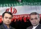غلامرضا مرحبا نماینده آستارا شد/داداشی فقط ۸ هزار رای آورد! غلامرضا مرحبا نماینده آستارا شد/داداشی فقط ۸ هزار رای آورد!